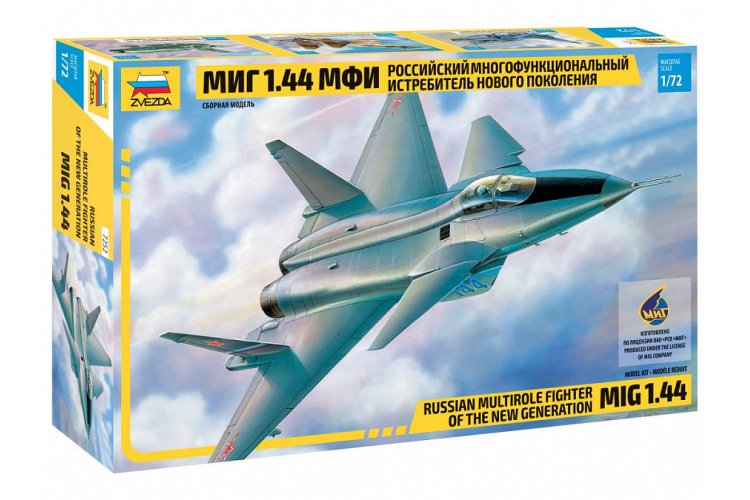 1:72 Zvezda 7252 Mikoyan MiG 1.44 - Russian Multirole Fighter of the New Generation - Zvz7252 1 - ZVZ7252