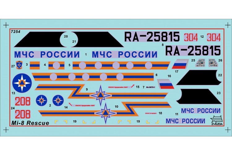 1:72 Zvezda 7254 Mil Mi-8 Hip - MCHS - Russian Rescue Helicopter - Zvz7254 2 - ZVZ7254