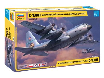 1:72 Zvezda 7321 American heavy transport plane C-130H - Hercules (BE decals) - Zvz7321 10 11 - ZVZ7321BE