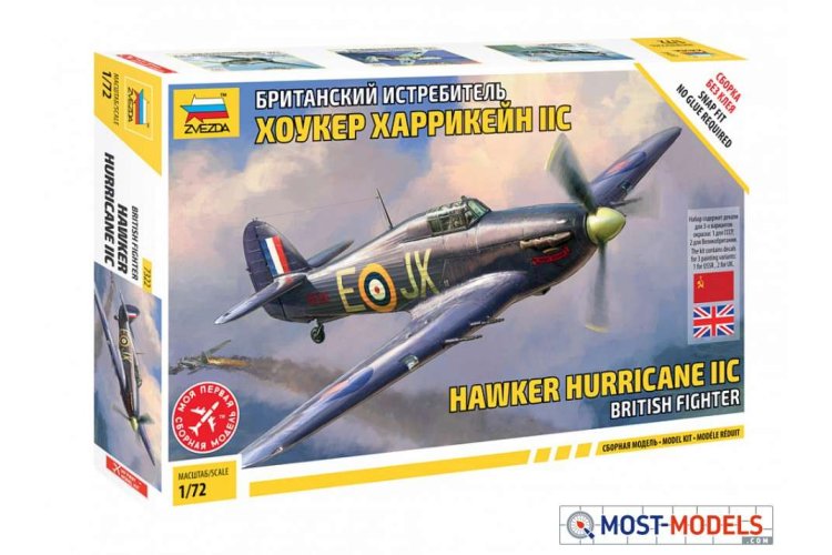 1:72 Zvezda 7322 British Fighter Hawker Hurricane IIC - Zvz7322 britanskiy istrebitel khouker kharrikeyn iic 1 - ZVZ7322