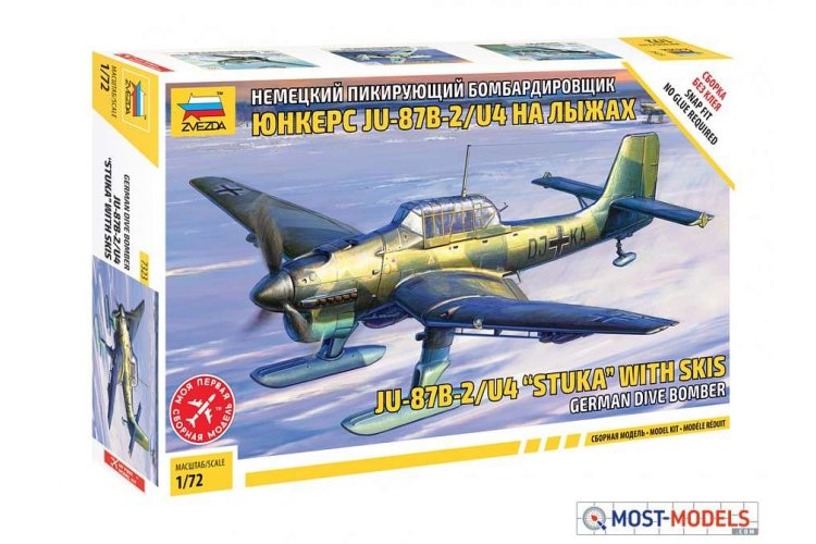 1:72 Zvezda 7323 JU-87B-2/U4 "STUKA" with skis - Zvz7323 1 - ZVZ7323