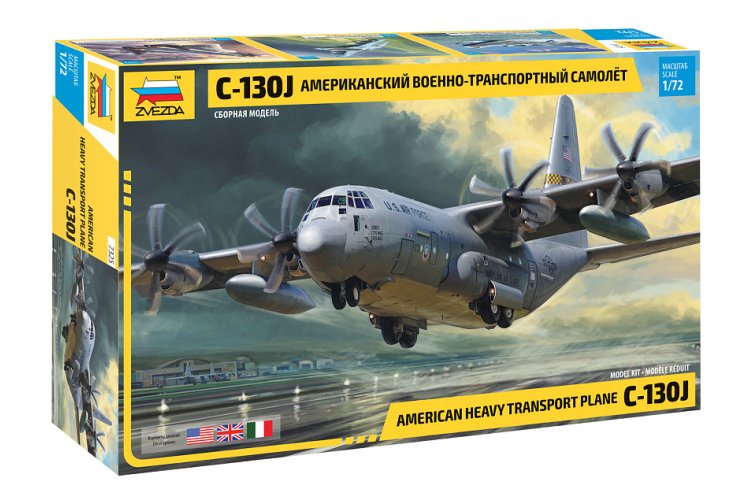 1:72 Zvezda 7325 American Military Transport Plane Hercules C-130J - Zvz7325amerikanskiy voenno transportnyy samolet s 130j 1 - ZVZ7325