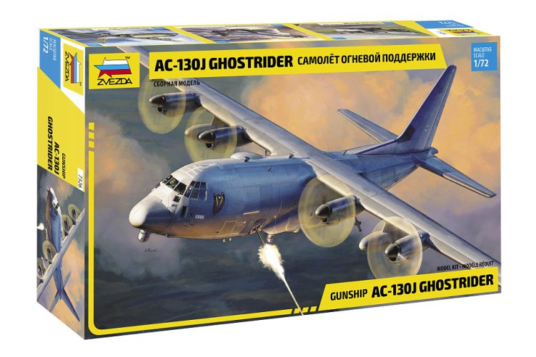 1:72 Zvezda 7326  Lockheed C-130 Hercules - Gunship AC-130J Ghostrider - Zvz7326 samolet ognevoy podderzhki as 130j ghostrider 1 - ZVZ7326